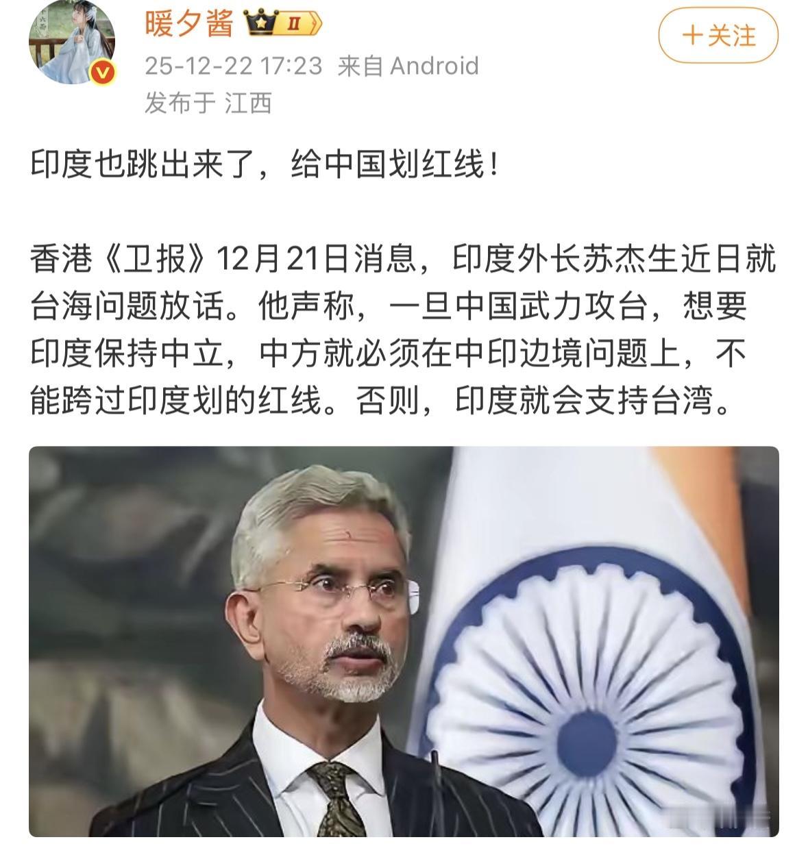 台湾是中国的，全世界都承认，跑不了，岛上都是中国人，我们自己的事，自己人好商量。