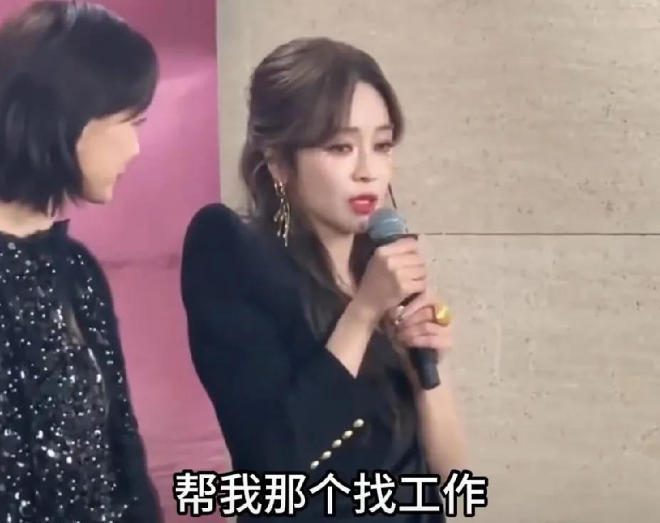 大家赶紧给侯佩岑出主意，不能让她跑了。侯佩岑《浪姐》结束发表感言时说，她今年47