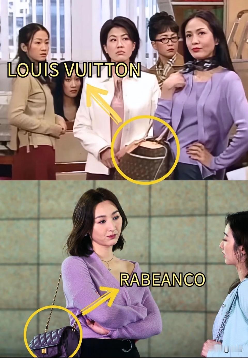 有人说：经济下行太明显，连TVB都开始用杂牌包了？！也不是经济下行，是现在网