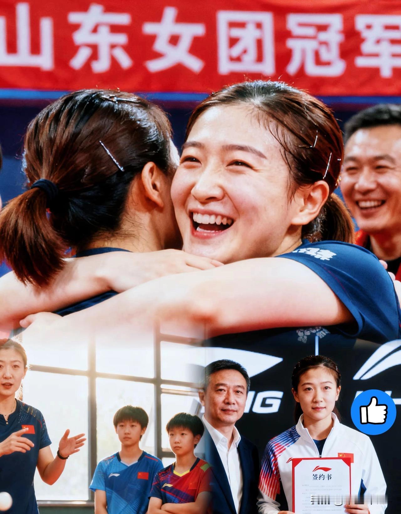 刚刚查了下，不查不知道，一次吓一跳原来陈梦这么厉害…陈梦夺冠了，在全运会