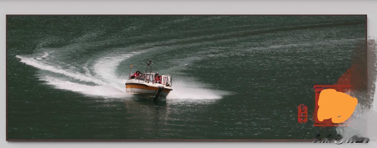 乘风破浪轻舟飘快艇