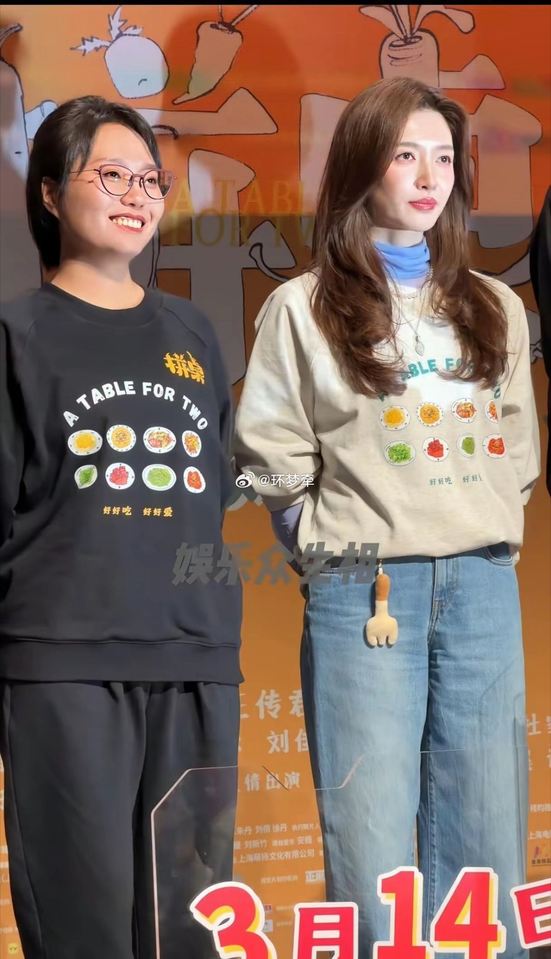 同款衣服，明星和普通人穿原来完全不是一个效果