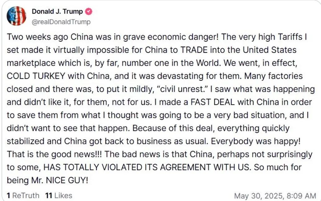 特朗普指责中国违反协议，表示：“我的好人就只能当到这儿了”5月30日，特