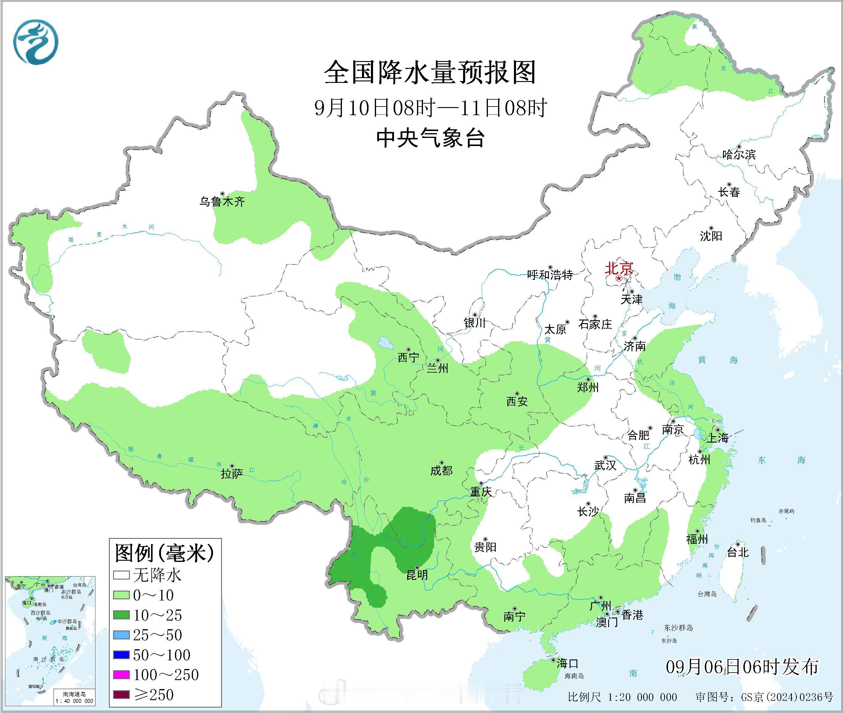 【川渝先高温再降温】未来三天，全国高温最集中的地区就在四川盆地/重庆，四川盆地东
