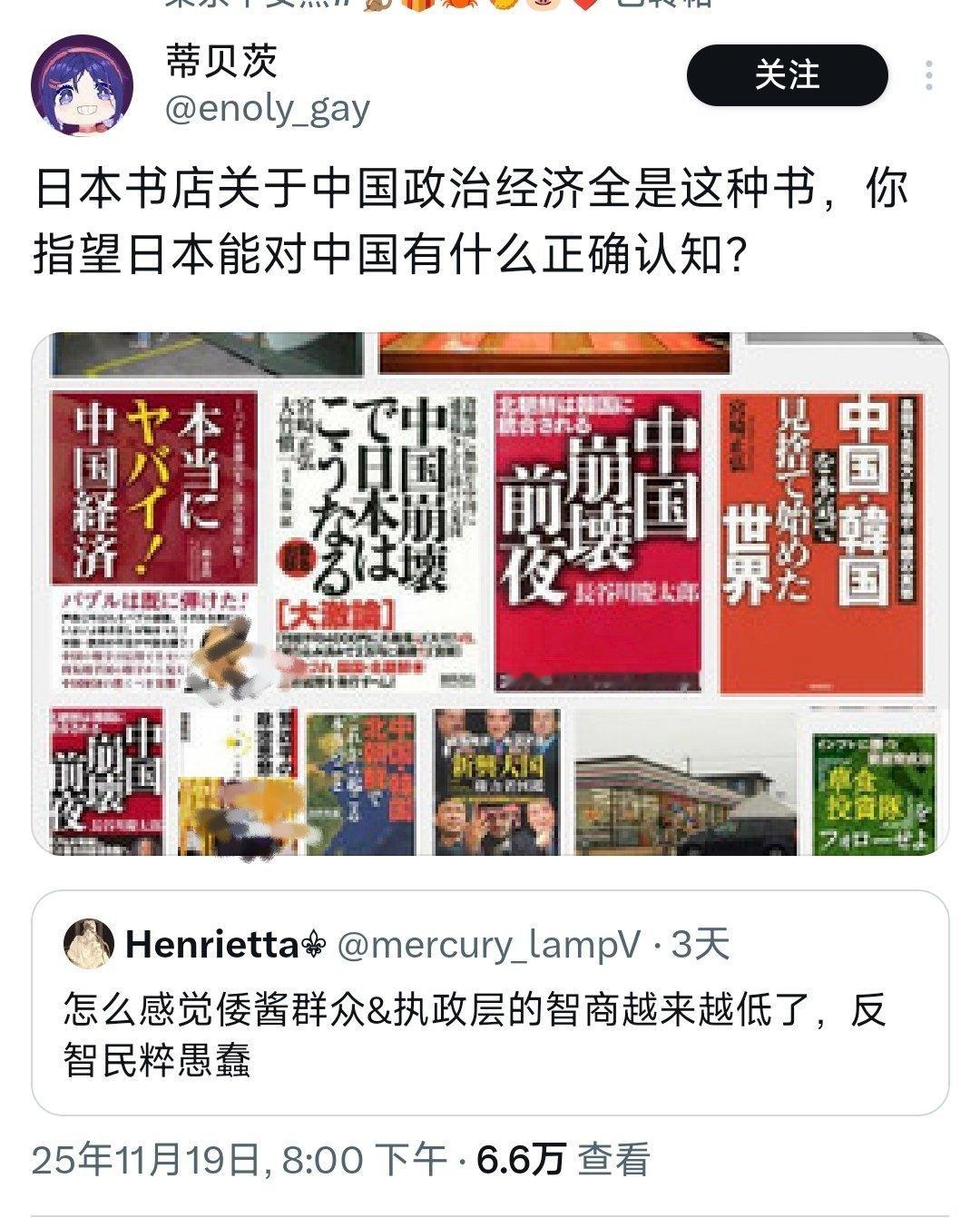 确实，就是在自己的信息茧房里迷失了