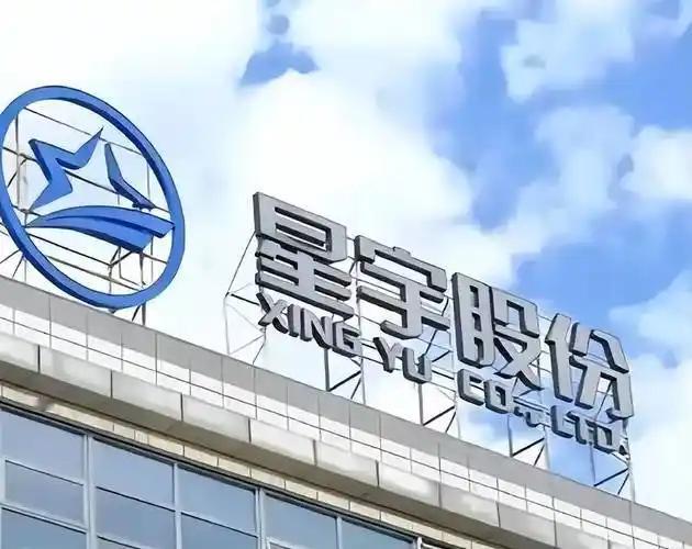 大众，终于出手了。 不是产品召回，不是技术故障而是供应商的“人事地震”。 