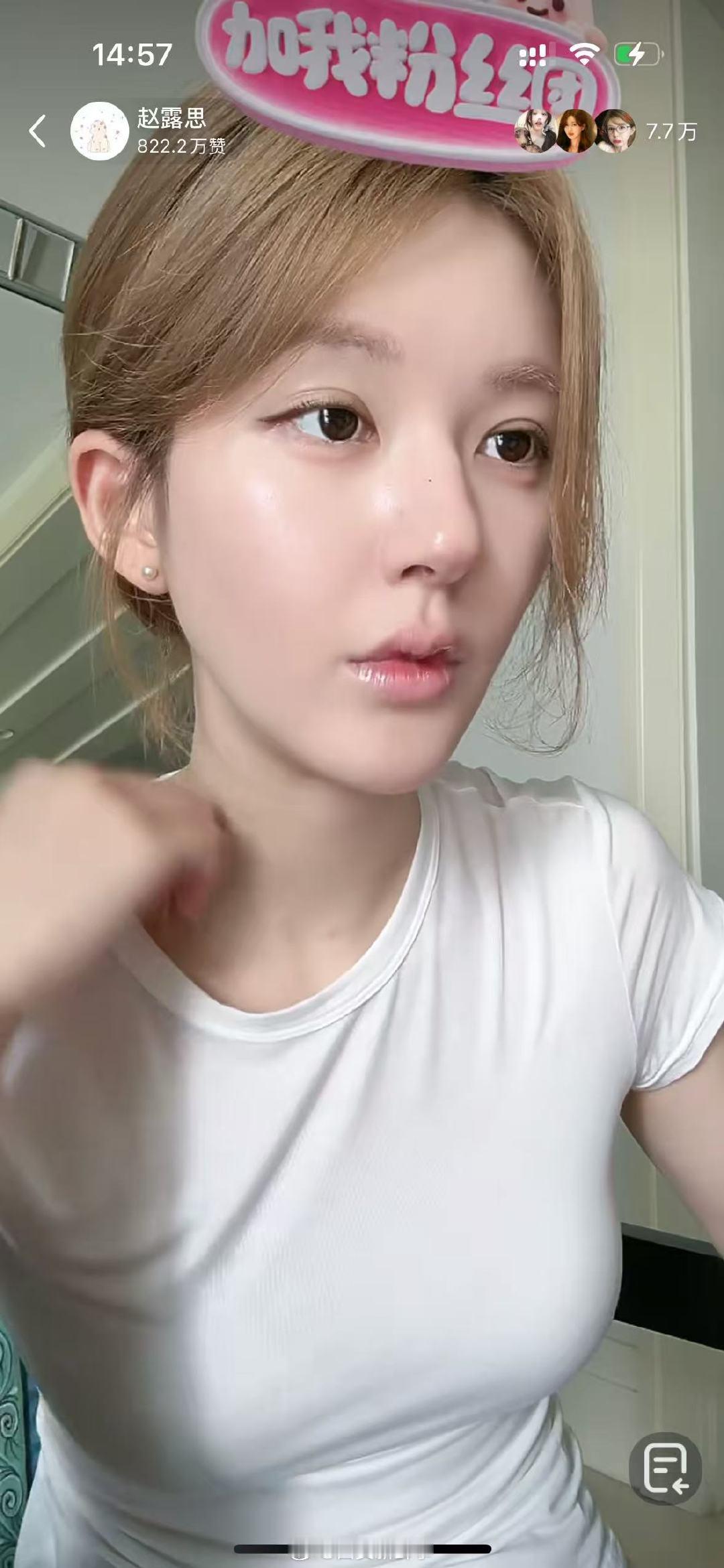 【赵露思说买不买是大家的选择】近日，演员赵露思陷假助农风波，有网友质疑助农卖苹果
