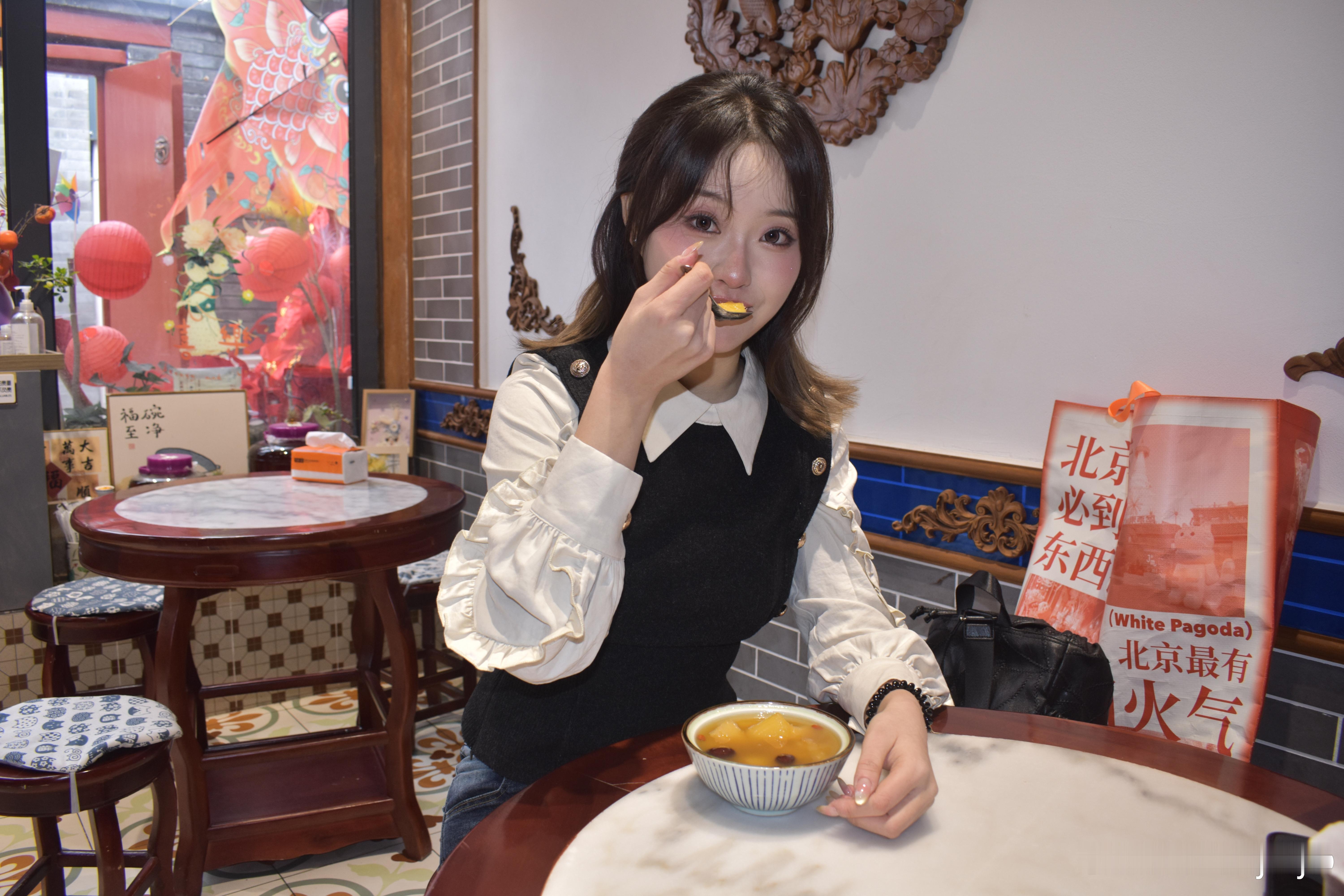 不知道～我的木薯糖水很美味