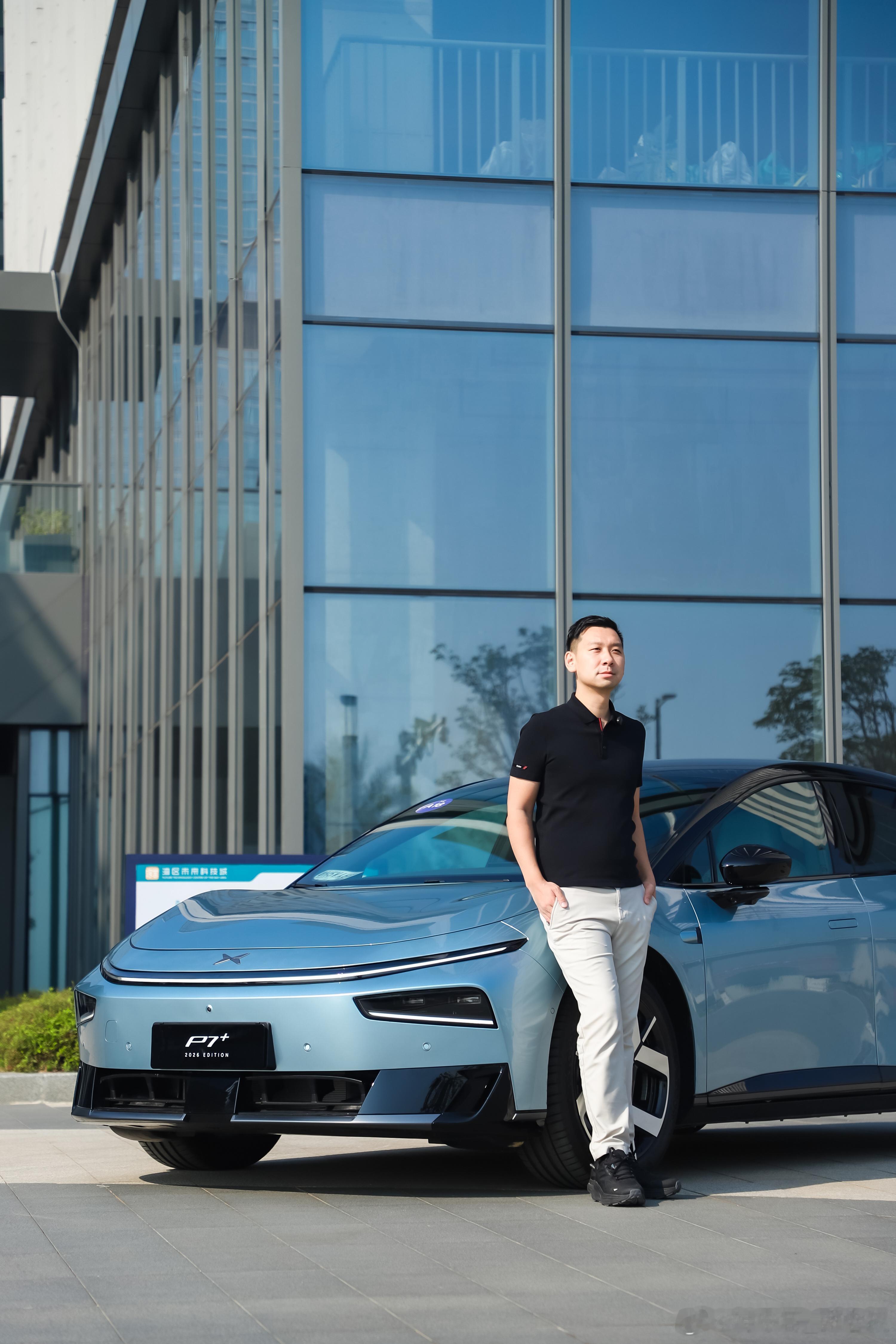 费了老劲了，根本跑不完！小鹏P7+能耗太低了开不完