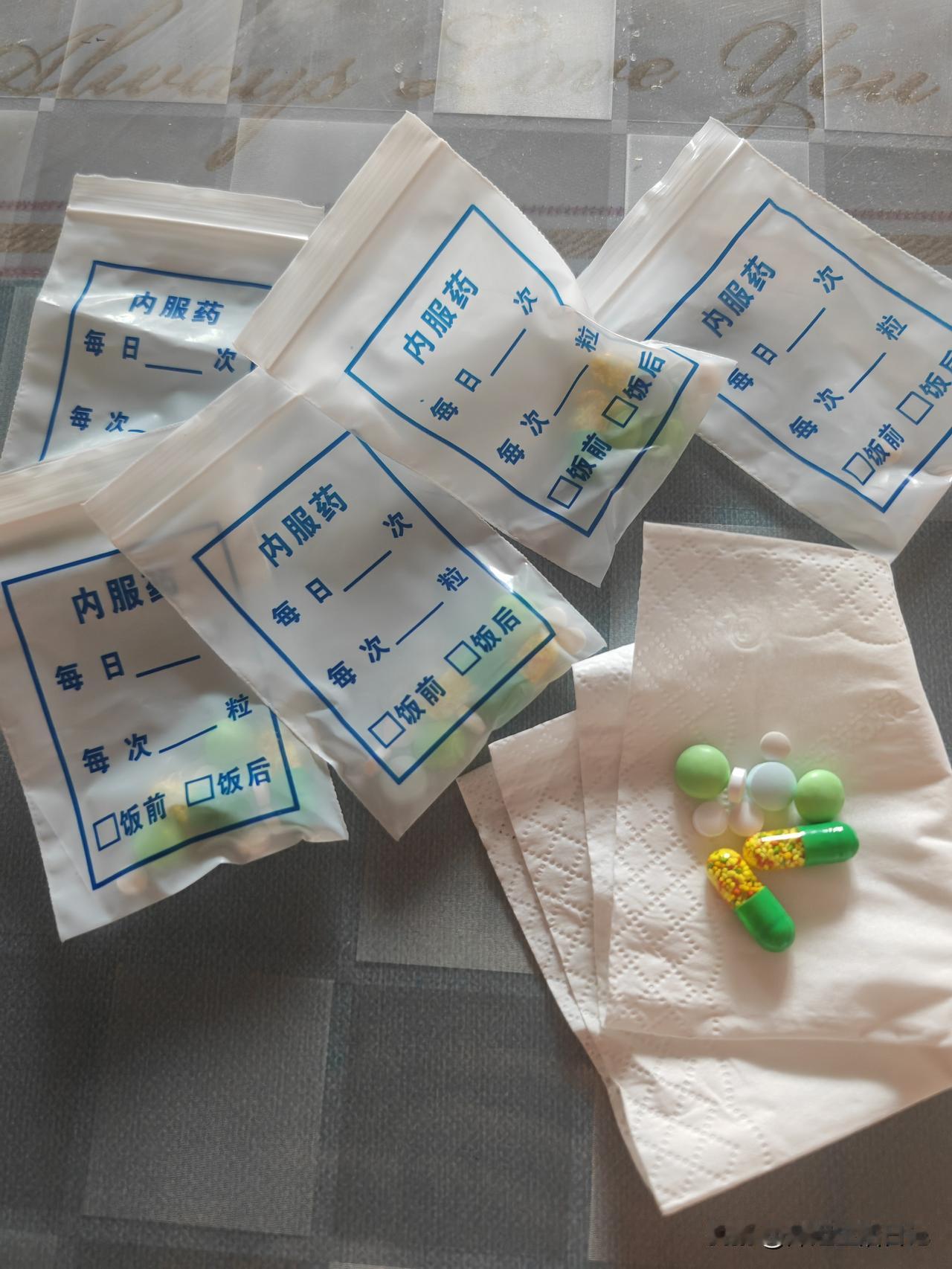 感冒过后,你们的情况又是如何呢?我这次感冒和以前不一样，一到晚上就厉害，关节酸