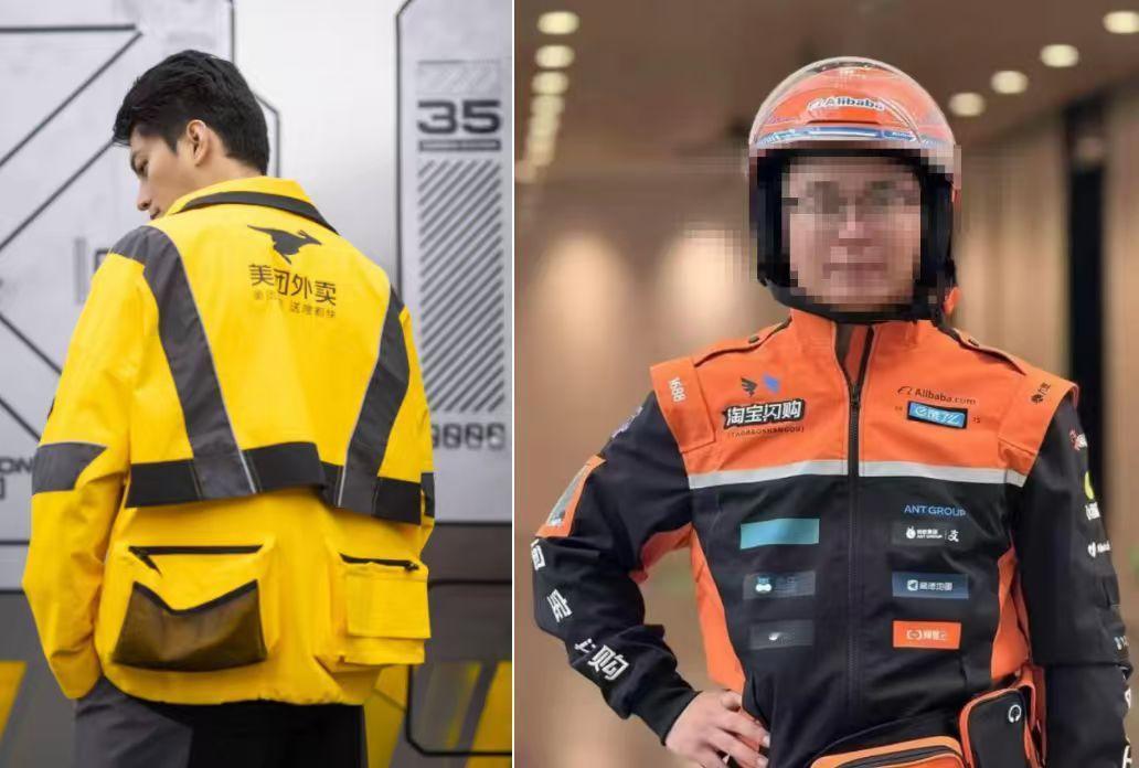 其实从骑手工装这个事，就能看出谁在认真做外卖。今天在小区看到个穿着淘宝新工装的老