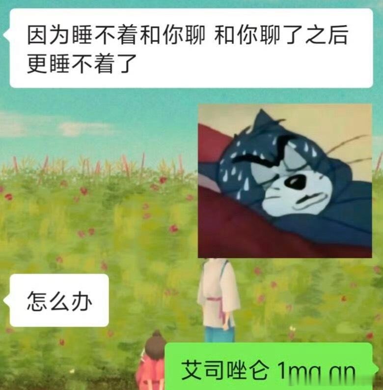 怪不得学医的难找对象深圳停工​​​
