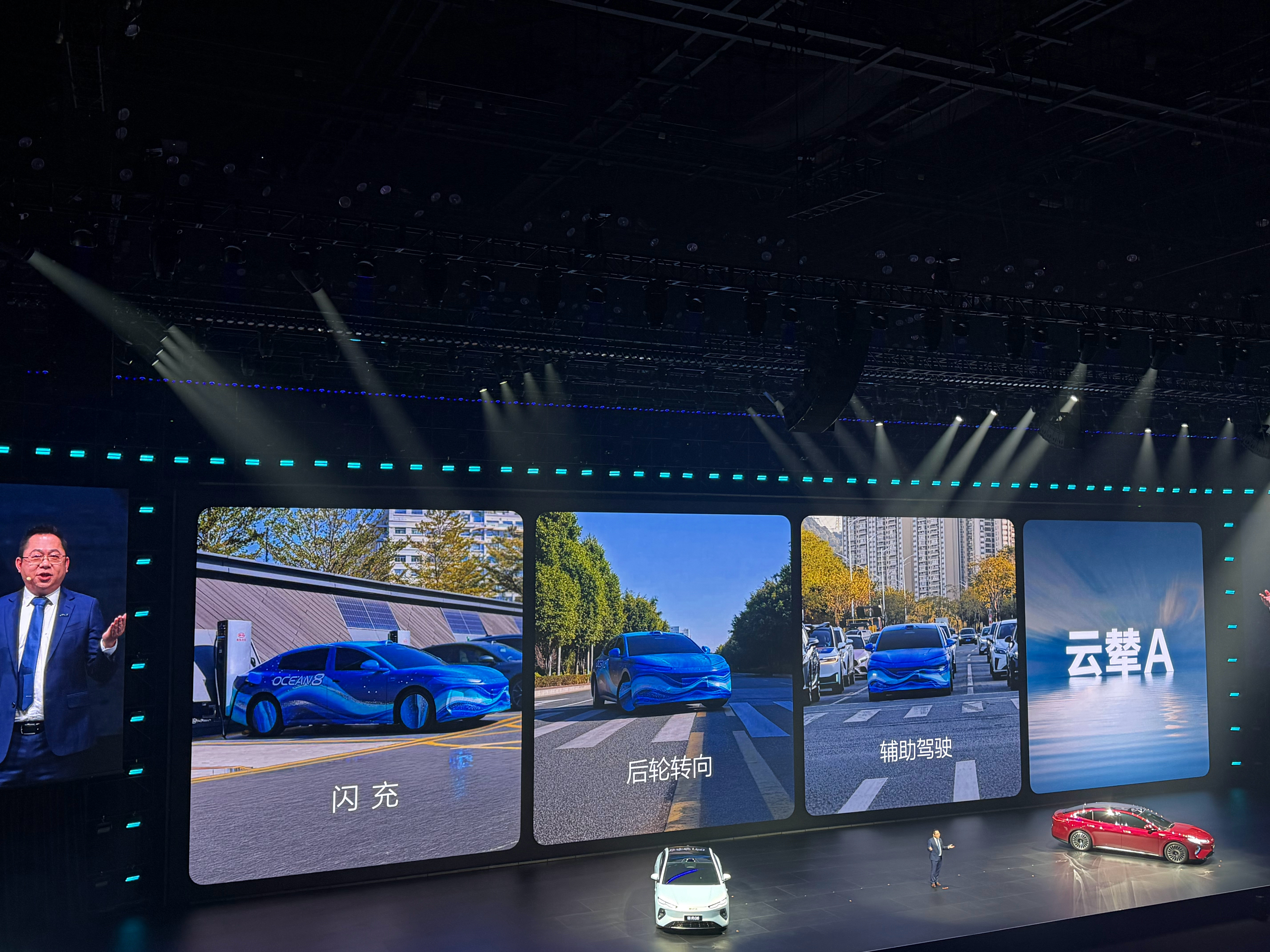 海狮06EV是15.99万起，海豹07EV是16.99万起。海豹08二季度发布！