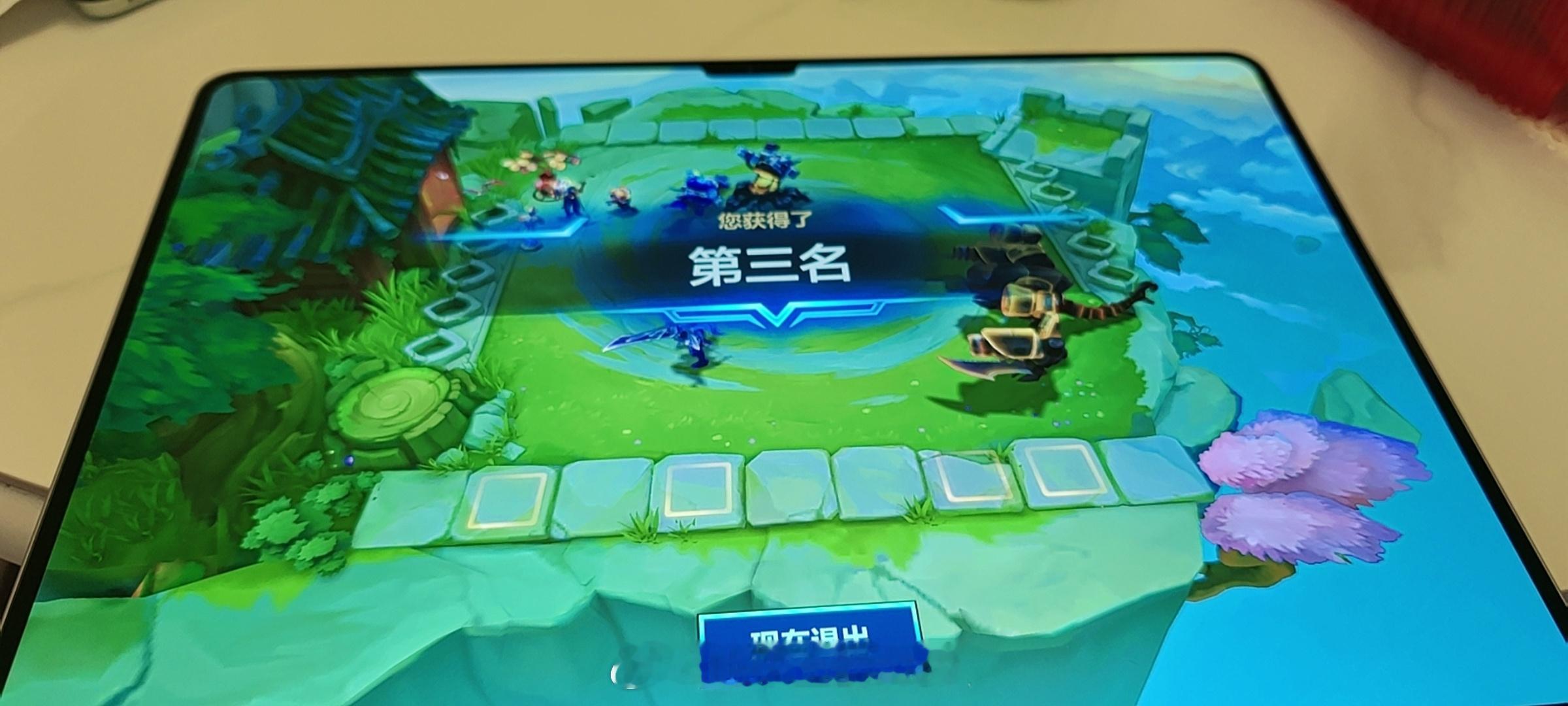 玩上瘾了，咋整[哭哭][哭哭][哭哭]​​​