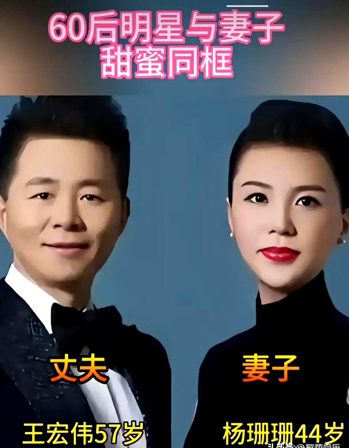 阎维文这大哥，陪着老婆抗癌三十多年，这事儿你知道吗？俩人1972年宣传队就认