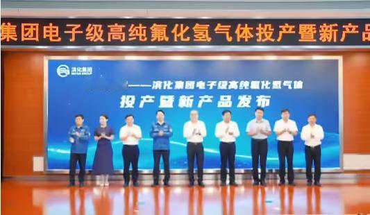 日本垄断我不意外。西方断供光刻胶，我也不意外。唯独让我没想到的是，山东滨