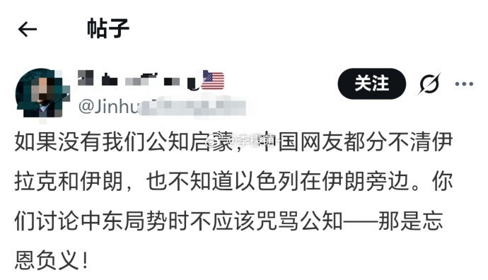 这是那个十年吃不起一次牛排的homeless吗？