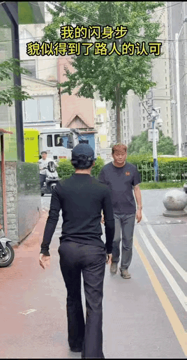 来自小姐姐的最高认可。