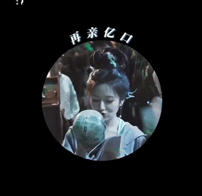 李兰迪怎么什么都亲得下去啊啊啊啊啊怎么可以这么萌！太可爱了吧​​​