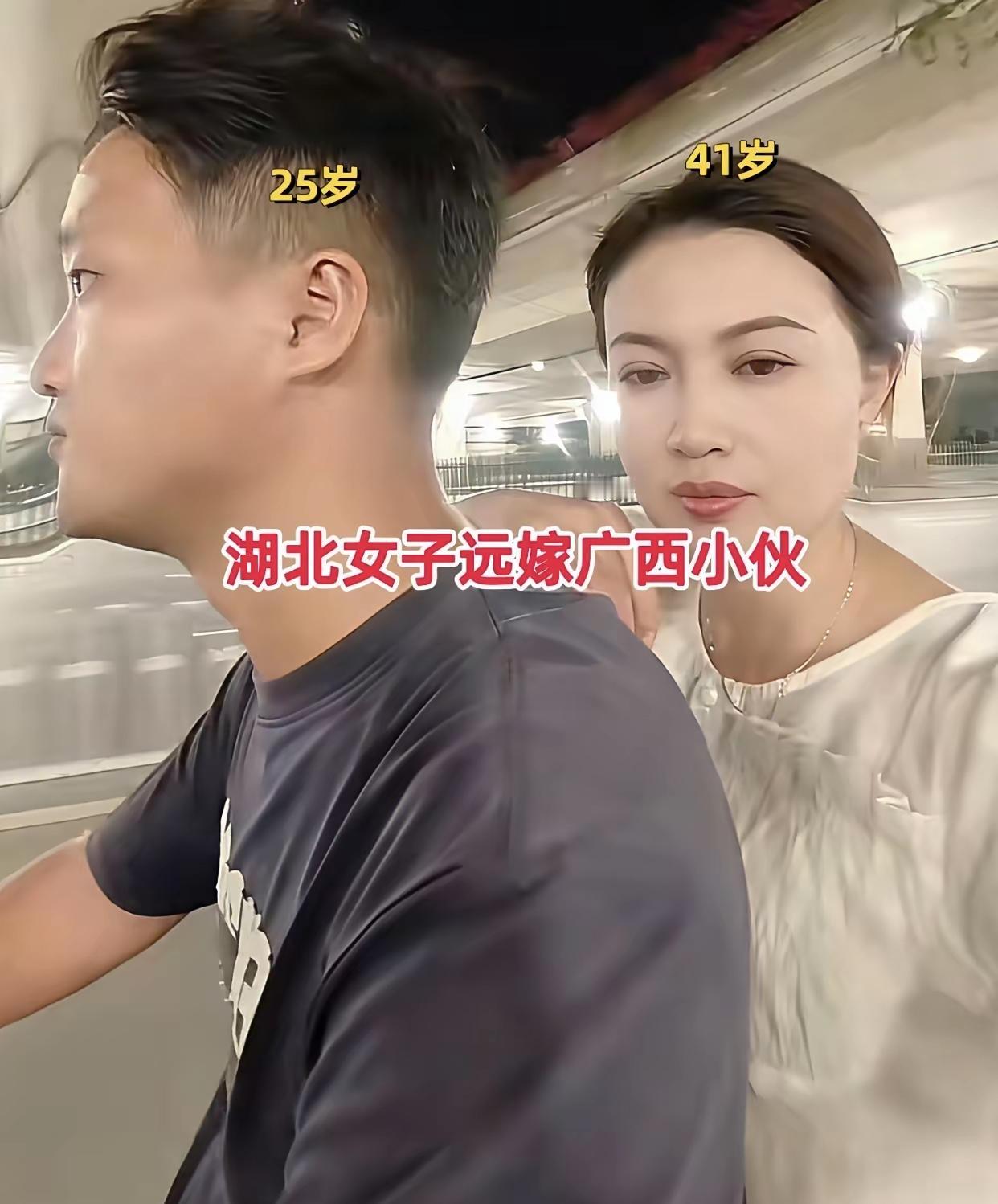 谁能想到，41岁的湖北大姐这辈子还能尝到被人捧在手心里的滋味？前半生真是苦