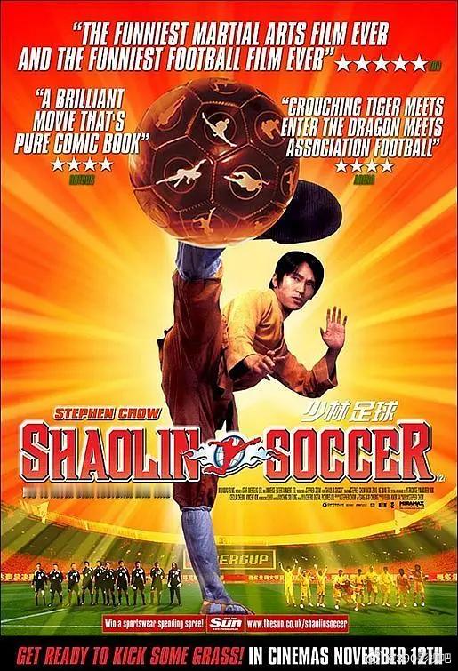 BD1080P蓝光中字版！少林足球ShaolinSoccer(2001)简