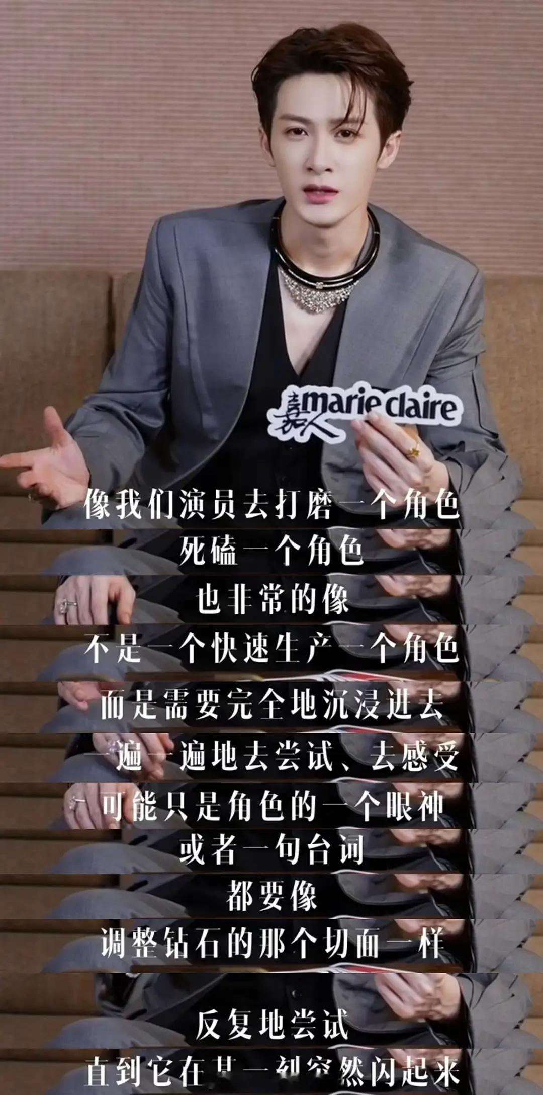 檀健次怎么那么会表达啊[笑着哭]​​​