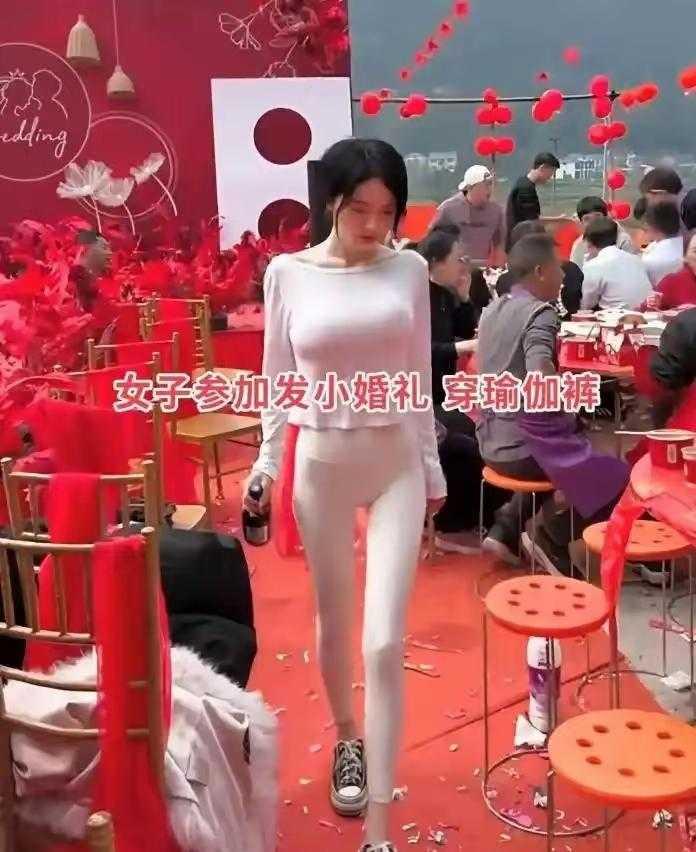 这场婚礼将被人永远记住