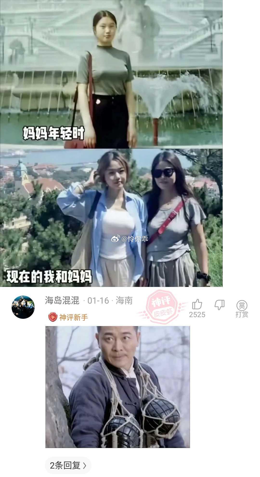 基因真是个奇怪的东西