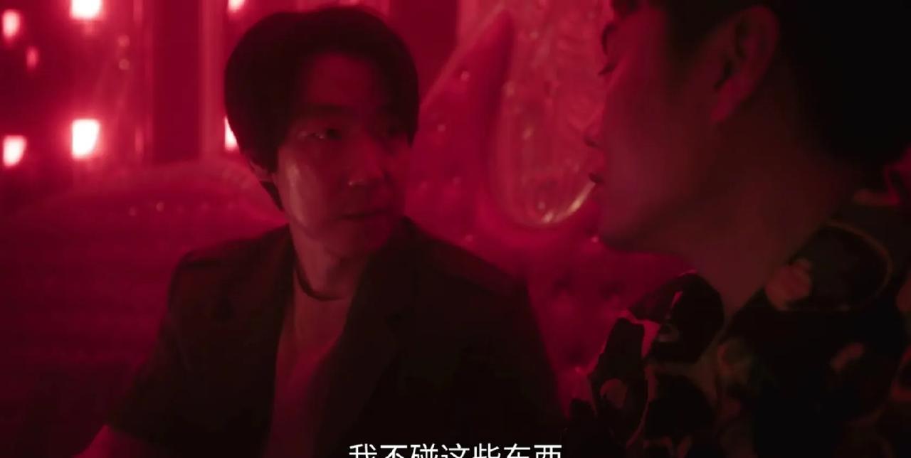 《扫毒风暴》卢少骅是我见过最窝囊的制毒犯！第一次制冰毒，暴露后连累了自己第一任