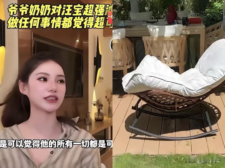 马筱梅这波亏大了！兰姐根本不接招，小宝存在感还不如箖箖？马筱梅这次真是聪明反被