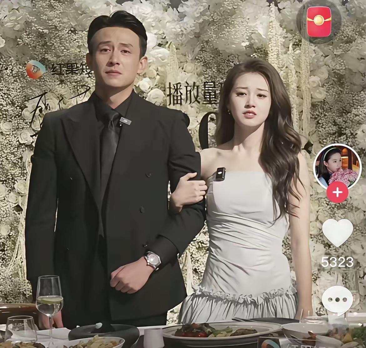 果然还是男人最懂男人！问我那直男哥们怎么看刘萧旭郭宇欣的见面会，他一句话戳破：