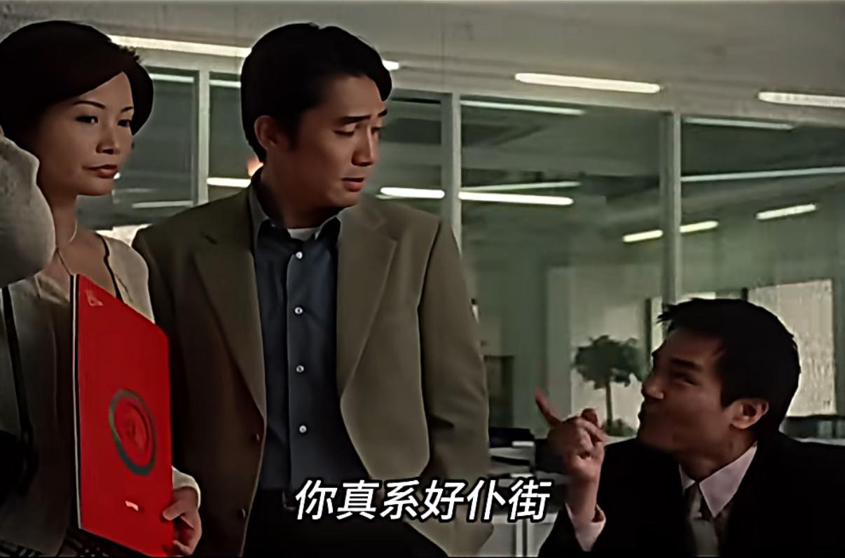 董宇辉说自己喜欢支教，但一天没去过；又说自己不喜欢带货，也一天没停过。