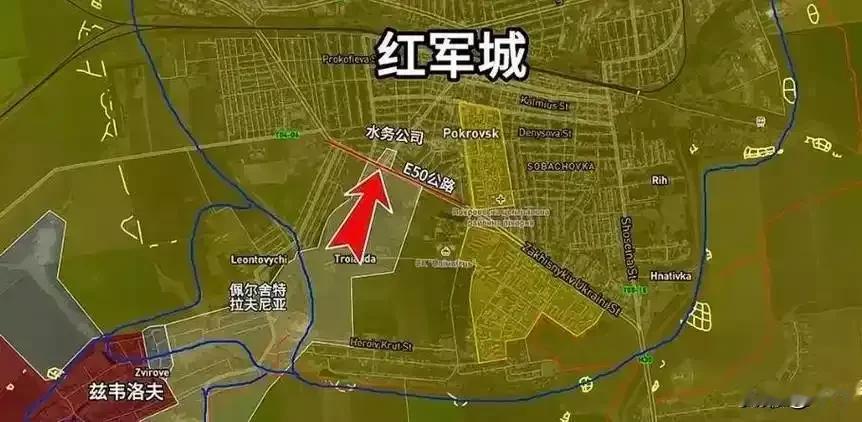 乌军死守红军城，真能拖垮俄罗斯？红军城这处交通枢纽成东线“绞肉机”，乌军6