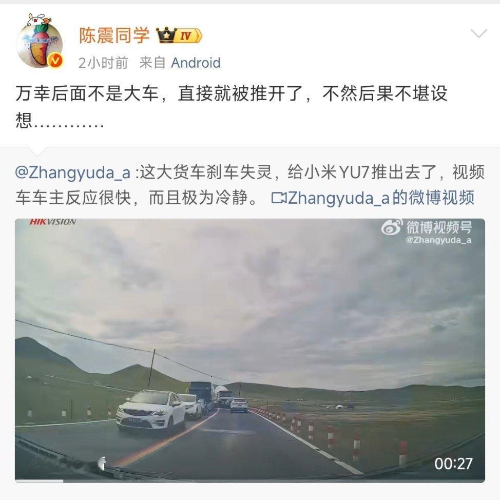 [裂开][裂开][裂开]坏怂贱粘​​​