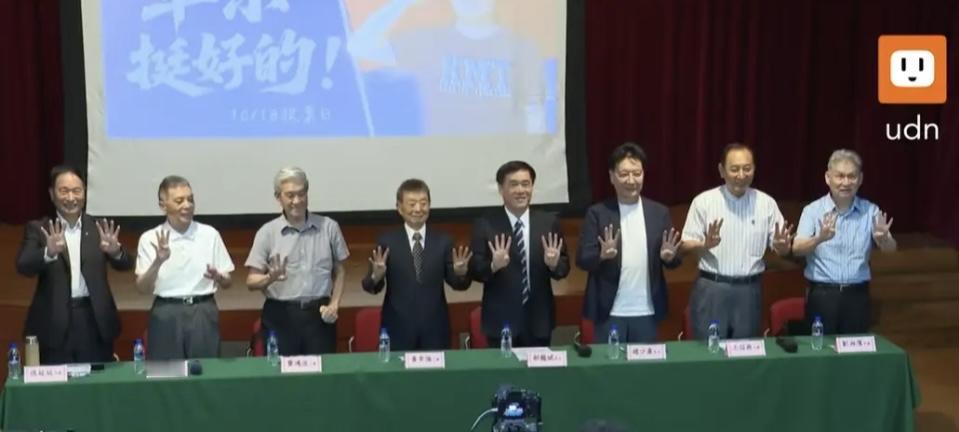 军系力挺郝龙斌，安全智库要“搞大事”？国民党主席候选人郝龙斌3日上午出席“军