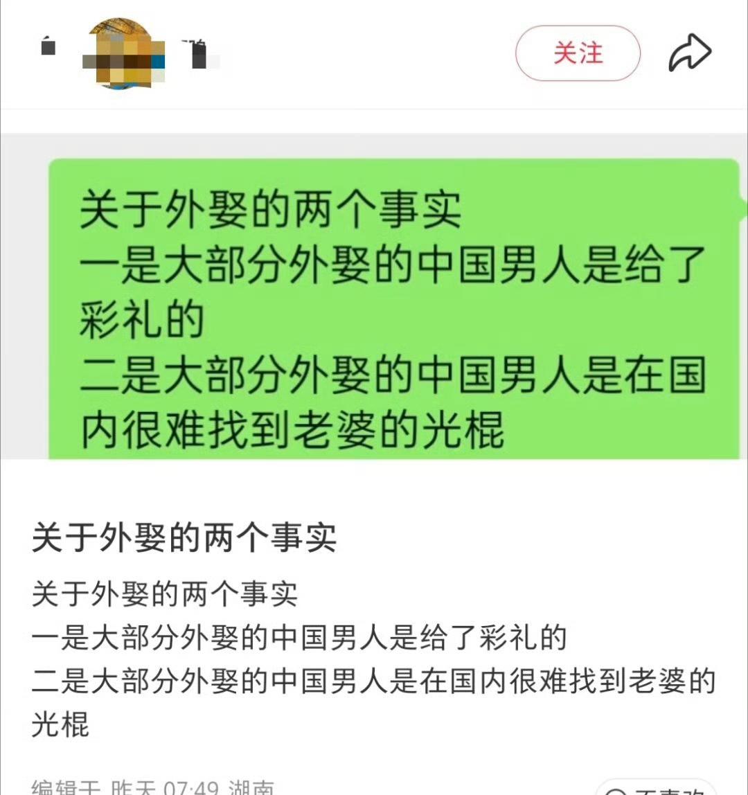 这是真急了~[doge][doge][doge]