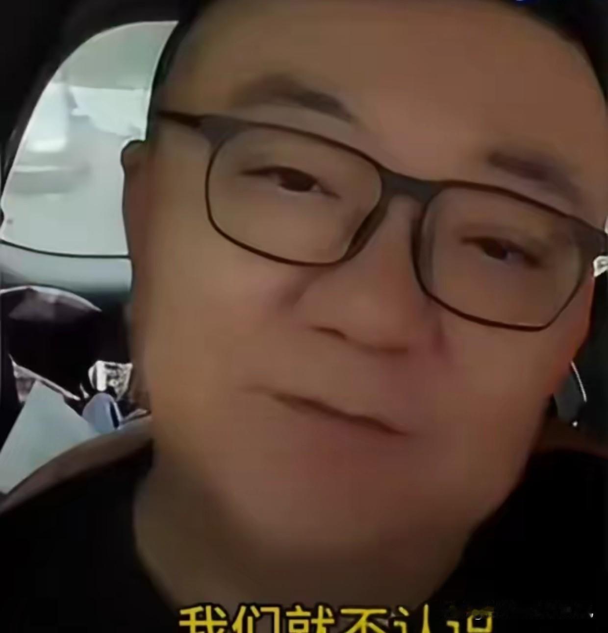 董路终于摊牌了！他说自家足球小将一旦入选国少，立刻断联，从此形同陌路。这话说