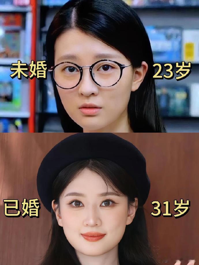 不是，这姐你是认真的吗？！突然就get到乔欣的脸了！​​​​