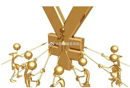 大A账户资金分档数据一、1万元以下：23.15%（约5800万户）二、1万-10