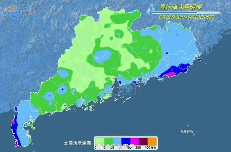 【#今年第19号台风已生成#！广东南部市县有分散大雨到暴雨】8月22日，南都N视