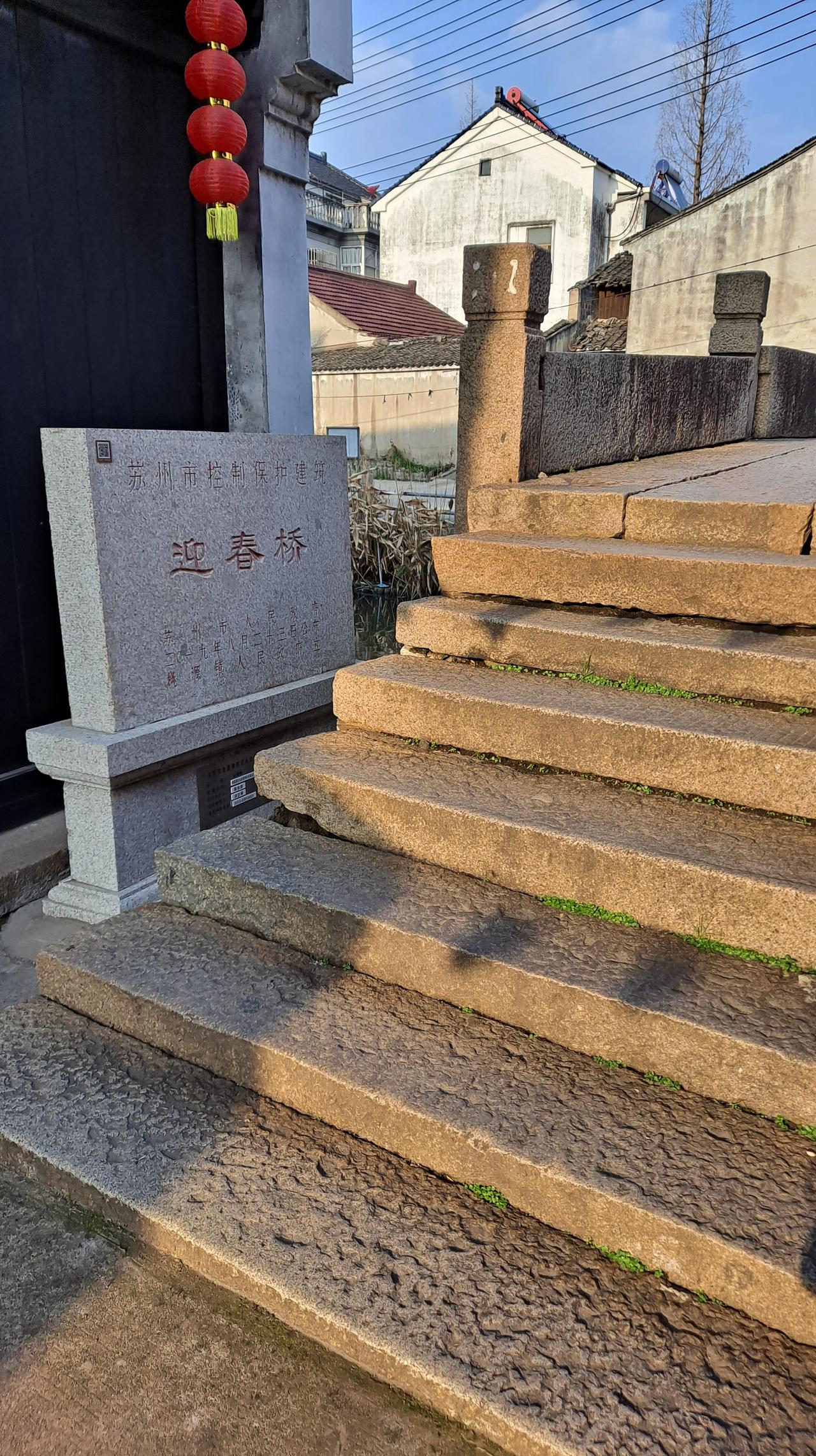 晒出你的本地生活