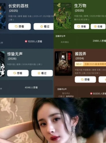 研究了杨幂半天，我才知道赵露思为什么非要解约，那些年，杨幂在嘉行当一姐，