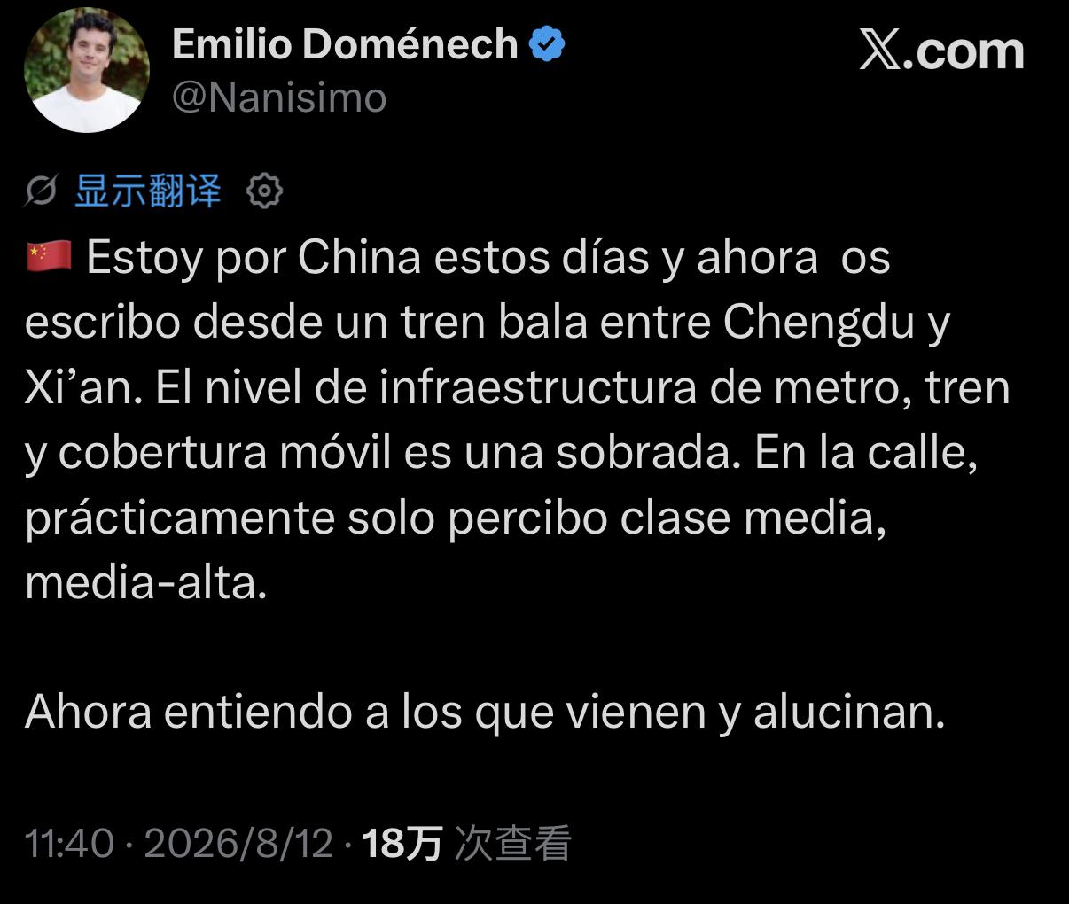 一个外国记者在中国旅行，可能只是发了一条动态，却把很多人平时说不清的感受，直接摆