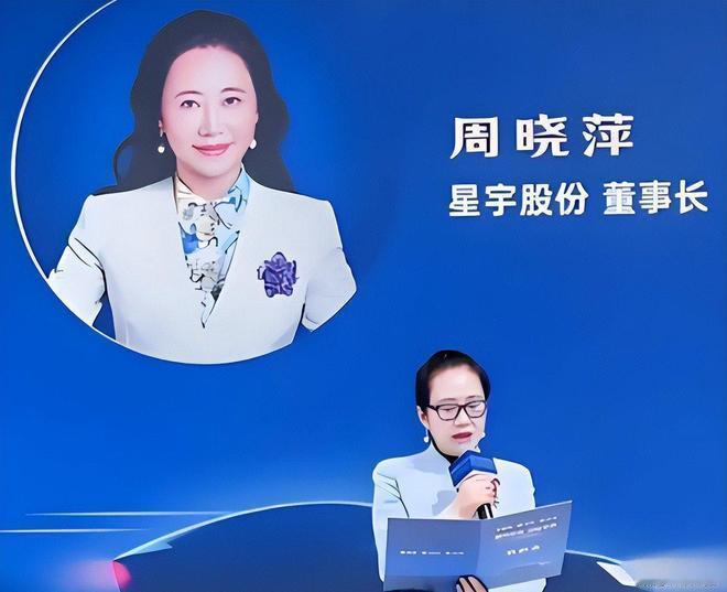 星宇是真要完蛋了！上交所刚刚向星宇股份发监管函，就公司相关事项明确监管要求，因为