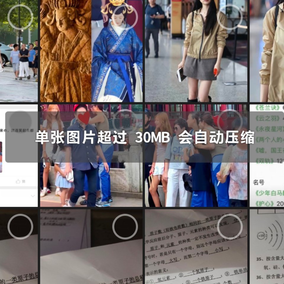 又幸福了