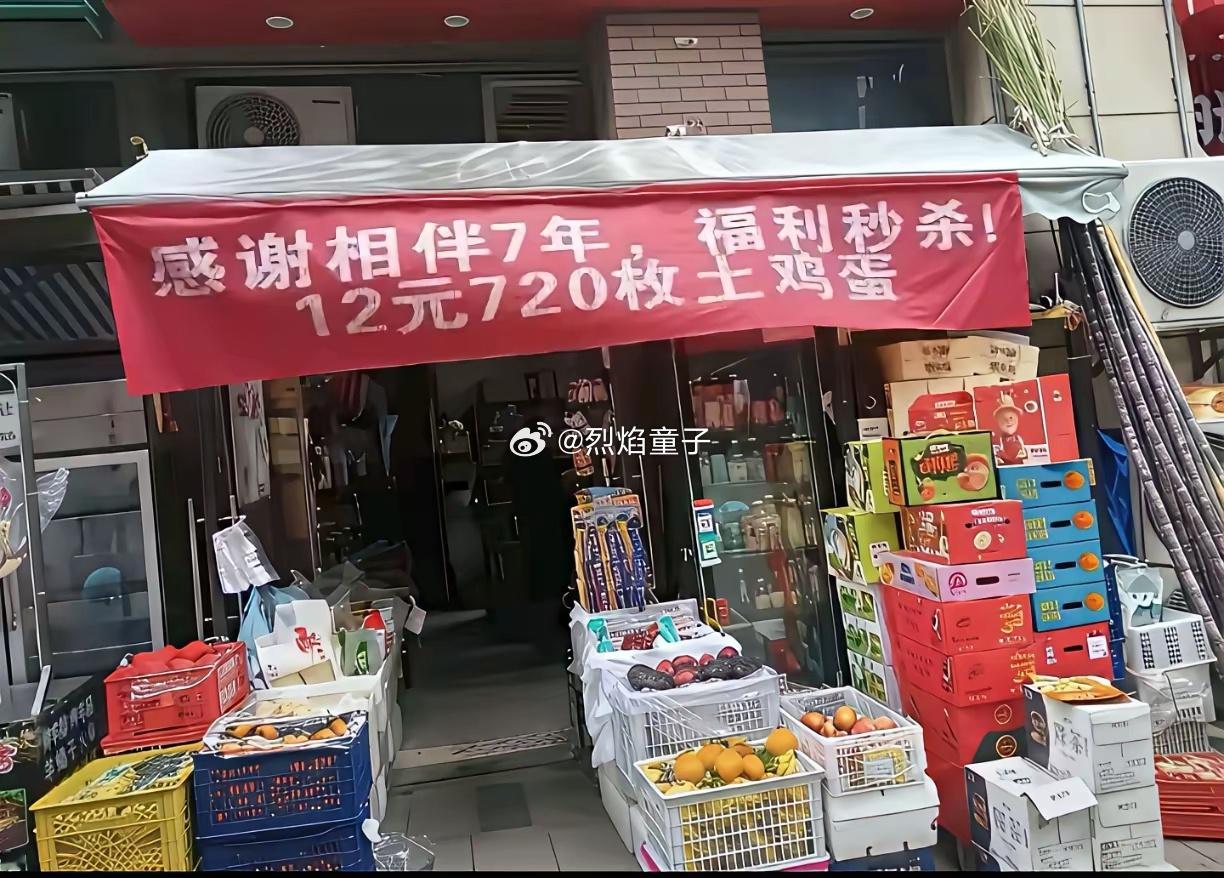 到底该怎么断句[捂脸哭][捂脸哭]​​​