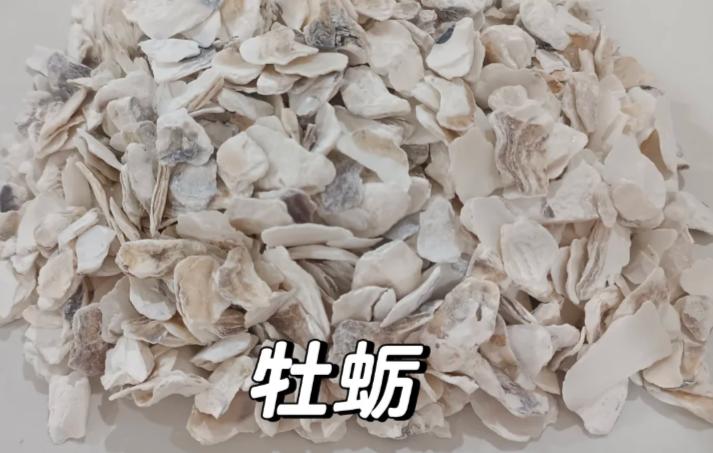 高血糖，别只盯着降糖药！煅牡蛎+3味药，中医调理有妙招！大家好，我是徐