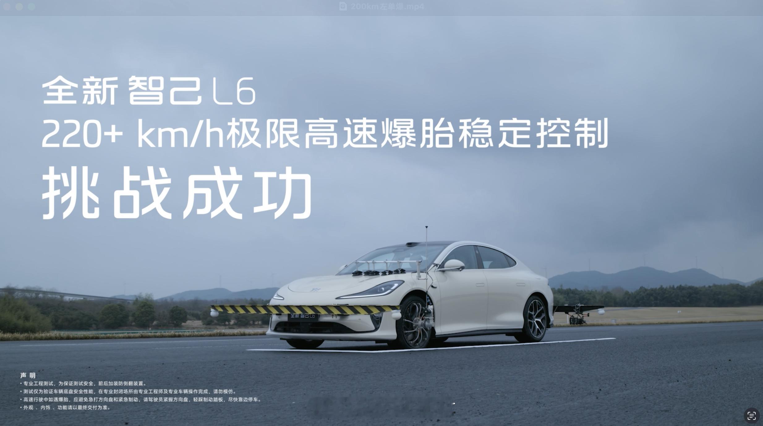 一般来说在高速上出事故70%基本都是来源于车辆爆胎，因为胎压过低时轮胎与地面接触