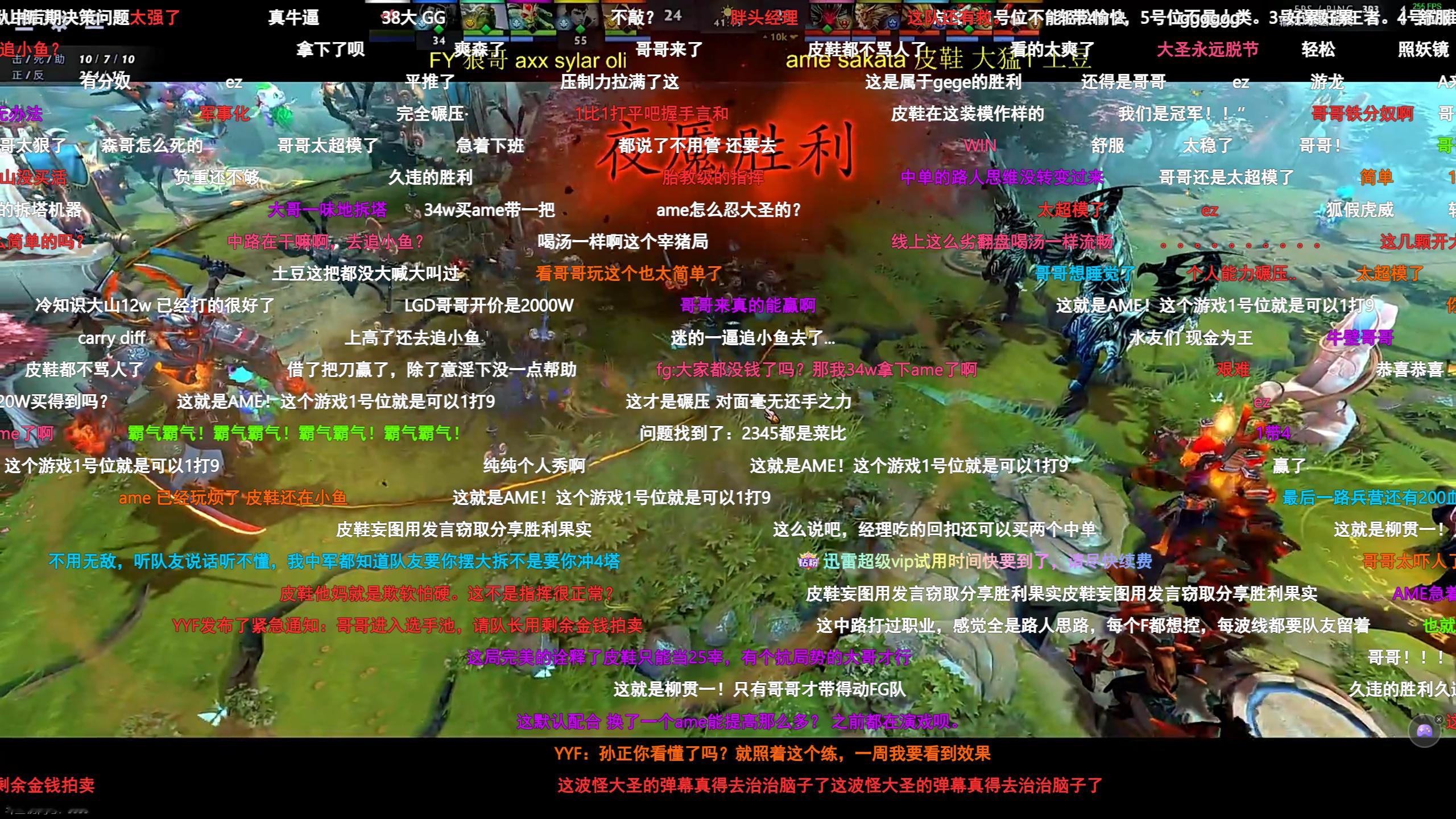 皮鞋找ame求救，哥哥回复说
