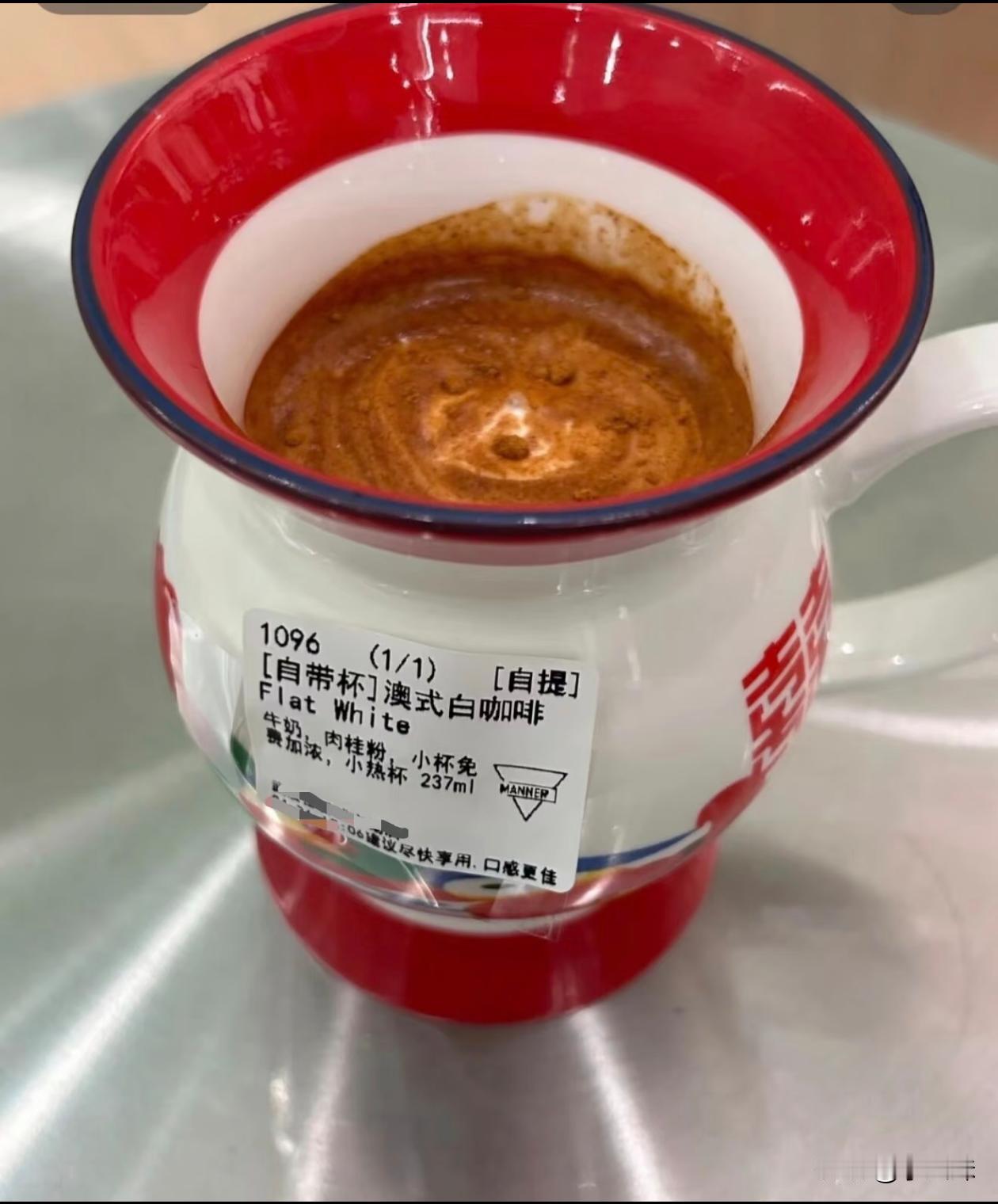 这是哪个天才想着拿这个来当杯子的？